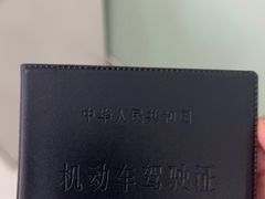 -小昆山驾校·基地自营(松江大学城实体店)