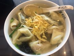 白汤开阳馄饨-熙盛源(苏苑街店)