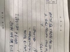 -上海棕榈滩海景酒店