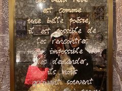 -LE MISSMORE餐酒吧(茉念西里店)