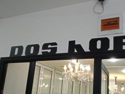 -DOS HOP潮上舞蹈