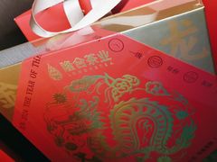 -荷风细雨·中国茶宴(碧云店)