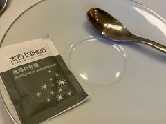 -伯衡55·吉品轩(乌鲁木齐南路店)