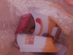 王道嫩香鸡块-汉堡王(洛阳王府井店)