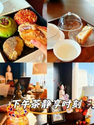-茉莉智慧母婴护理中心(瑰丽店)