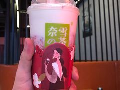 -奈雪的茶(石家庄万象城店)