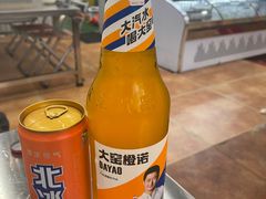 -牛信亭韩国料理·炭火烤肉(紫藤路店)