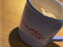 -蜜桃餐厅·伴山(绿宝广场店)