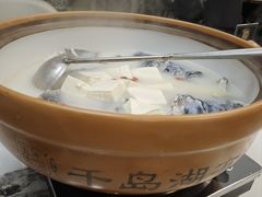 -宝荣鱼馆·临湖之宴(千岛湖店)