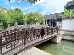 -兰亭风景区