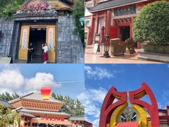 -芜湖方特东方神画