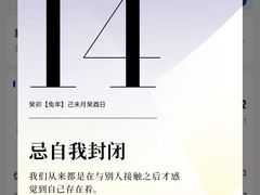 -瑞幸咖啡(新世界中心店)