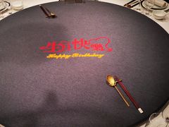 -荣府宴(南阳路店)