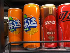 -盒马鲜生(馥邦国际店)