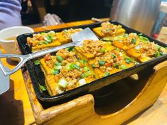 包浆豆腐-木屋烧烤(万德庄店)