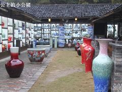 -景德镇古窑民俗博览区