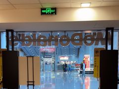-麦当劳(西站店)