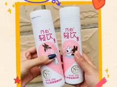 -7-ELEVEn(古美店)