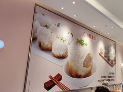 -小杨生煎(周浦万达店)