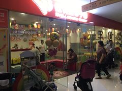 -酷贝儿童成长中心(嘉宏·大橘印象荟店)