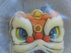 -祥禾饽饽铺·中式糕点(北京来福士店)