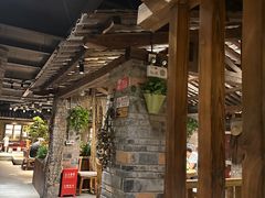 -丹江渔村(首都机场店)