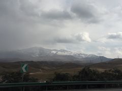 -日月山景区