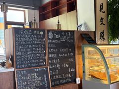 -云座·时光·观景咖啡厅(五爷庙店)