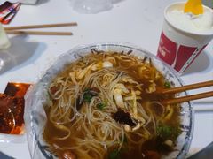 -苏记奶酪(二中店)