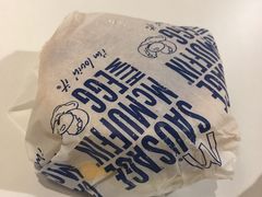 豬柳蛋漢堡-麦当劳(水坑尾街店)