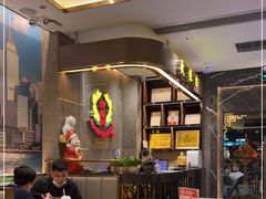 -香港新发烧腊茶餐厅(水围店)