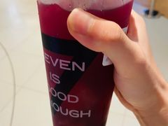 葡萄甘露冰冰茶-7分甜(上海新天地广场店)