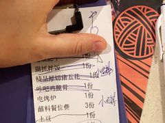 -猫爪爪原切自助烤肉(观音桥阳光世纪店)