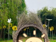 -同里国家湿地公园