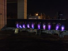 -大连海创科技交流中心自助餐厅