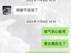 -古德菲力健身(特区报业店)