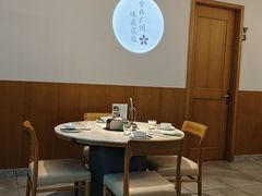 -花城粤菜餐厅(高新区店)