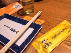 -肉串汪(西便门店)
