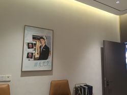 -深圳米兰柏羽医疗美容医院