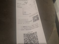 账单-喜茶(广州北京路惠福东店)