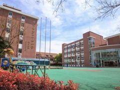 -上海市徐汇区第一中心小学