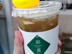 鸭屎香柠檬茶-LINLEE林里·手打柠檬茶(黄浦茂名南路店)