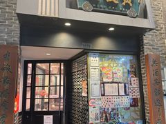 -黄枝记(十月初五街店)