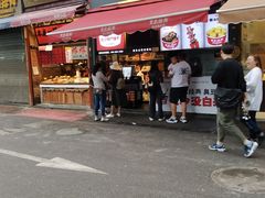 门面-黑色经典臭豆腐·湖南特产(步行街店)