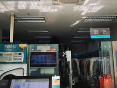 -福奈特洗衣洗鞋(芷江西路店)