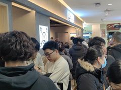 -肉肉大米(金虹桥店)