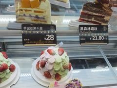 -FANEN法念·烘焙·甜点(万象城店)