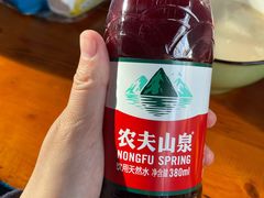 -丝绸之路山地度假区滑雪场