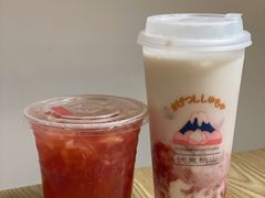 -伏小桃(雁塔MOMOPARK店)