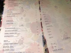 -第101座花园餐厅(湖滨88店)